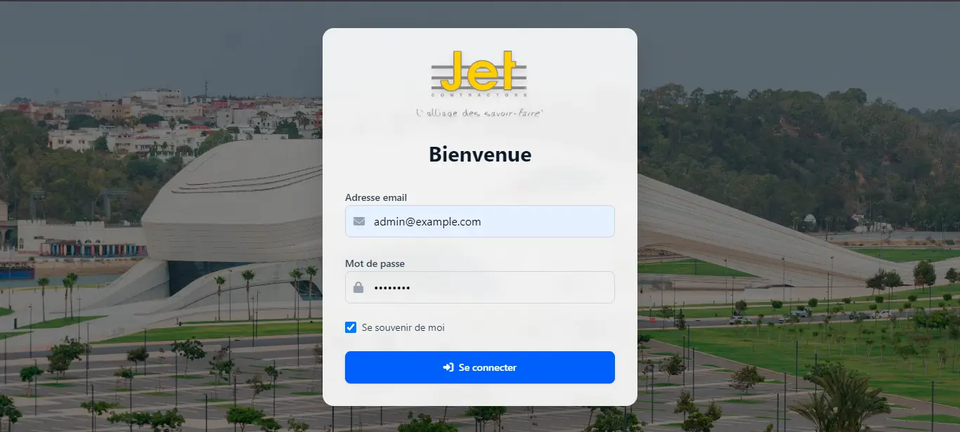 IT Material Management System screenshot 1